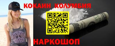 эйфоретик Азнакаево