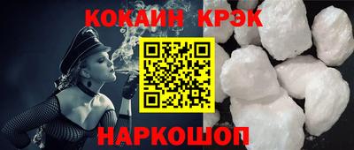 эйфоретик Азнакаево