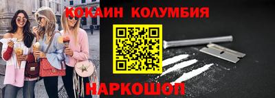 ПСИЛОЦИБИНОВЫЕ ГРИБЫ Абинск