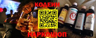 эйфоретик Азнакаево