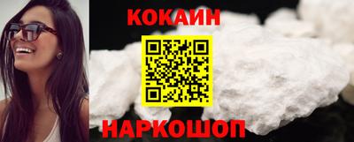эйфоретик Азнакаево