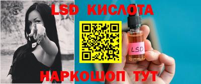 эйфоретик Азнакаево