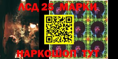 бошки Абакан