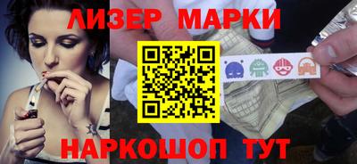 бошки Абакан