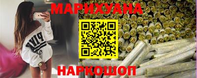 ПСИЛОЦИБИНОВЫЕ ГРИБЫ Абинск
