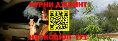 эйфоретик Азнакаево