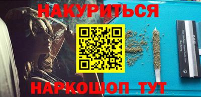 бошки Абакан