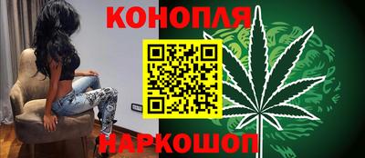 ПСИЛОЦИБИНОВЫЕ ГРИБЫ Абинск