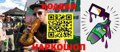 ПСИЛОЦИБИНОВЫЕ ГРИБЫ Абинск