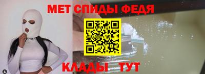 эйфоретик Азнакаево