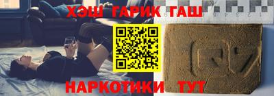 бошки Абакан
