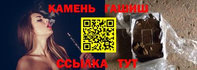 эйфоретик Азнакаево